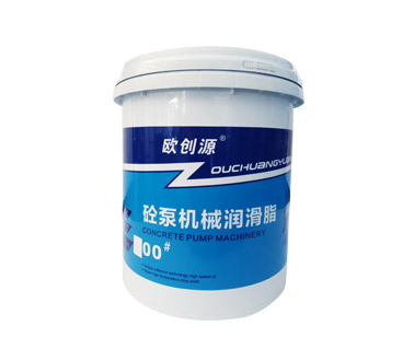 砼泵機械潤滑脂