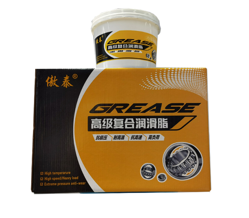 高級復合潤滑脂